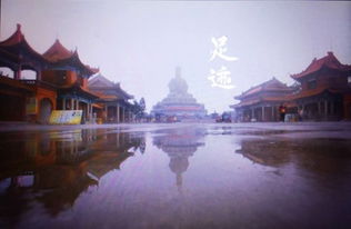 莲花山求姻缘灵吗:莲花山求姻缘灵吗?民间传说与科学解读 莲花山求姻缘灵吗:莲花山求姻缘灵吗?民间传说与科学解读