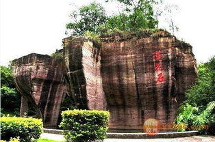 莲花山求姻缘灵吗:莲花山求姻缘灵吗?民间传说与科学解读 莲花山求姻缘灵吗:莲花山求姻缘灵吗?民间传说与科学解读