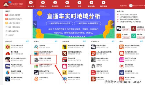 取个网名字大全免费：1000+创意网名推荐，免费取名工具+取名技巧大公开！