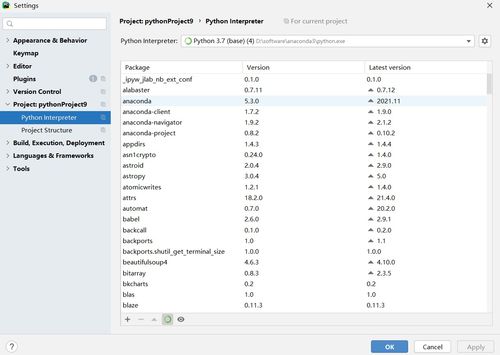 怎么在python里面添加库:如何在Python中添加和使用库,从安装到实践的完整指南 怎么在python里面添加库:如何在Python中添加和使用库,从安装到实践的完整指南