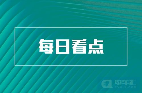 广州巴玛熊科技有限公司成立 注册资本1万人民币 广州巴玛熊科技有限公司成立 注册资本1万人民币