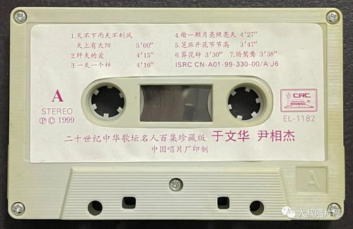 流行歌曲500首(流行歌曲500首歌词) 流行歌曲500首(流行歌曲500首歌词)