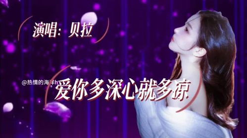 999首伤感情歌(999首伤感情歌原唱) 999首伤感情歌(999首伤感情歌原唱)