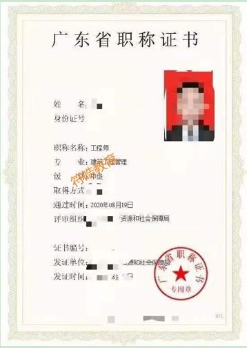 软件工程师证书怎么考：软件工程师证书怎么考？全面解析考试流程与备考策略