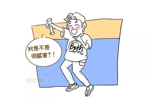 老公梦见老婆怀孕的预示:梦中孕兆,丈夫梦见妻子怀孕的神秘预示 老公梦见老婆怀孕的预示:梦中孕兆,丈夫梦见妻子怀孕的神秘预示