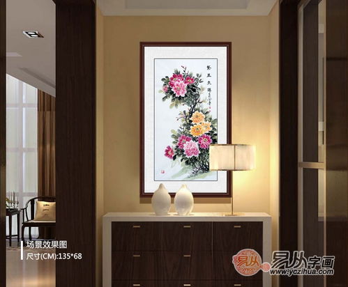 旺姻缘墙上挂什么好风水：旺姻缘墙上挂什么好风水？