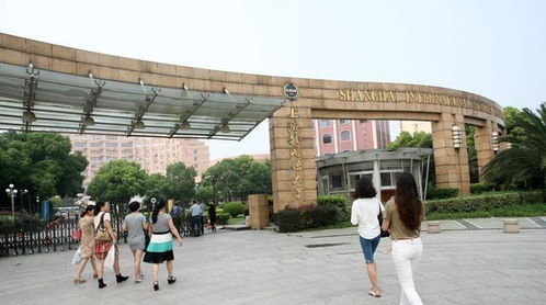千万不要报西安邮电大学(西安邮电大学值不值) 千万不要报西安邮电大学(西安邮电大学值不值)