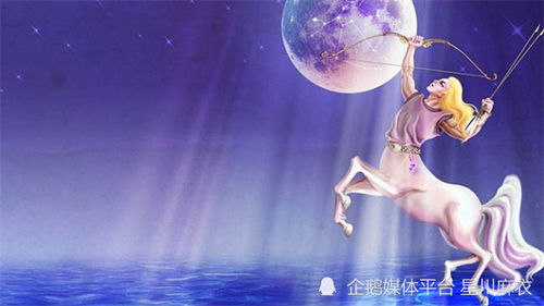 11月13日是什么星座的:11月13日是天蝎座?揭秘你的星座日期与性格关联! 11月13日是什么星座的:11月13日是天蝎座?揭秘你的星座日期与性格关联!