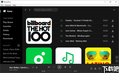 mp3音乐网(mp3音乐网下载) mp3音乐网(mp3音乐网下载)