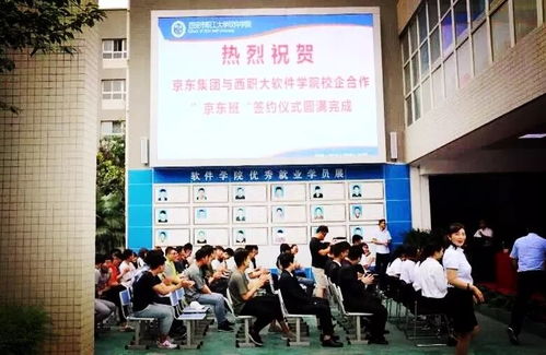 洛阳航空学院招生标准(洛阳航空学院是本科吗) 洛阳航空学院招生标准(洛阳航空学院是本科吗)