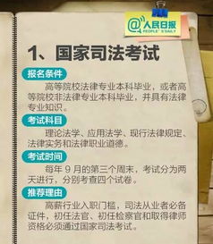 专升本联合培养好恶心（专升本联合培养含金量高吗）