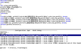 菜鸟学c语言下载:菜鸟学C语言下载指南,从零开始的编程入门第一步! 菜鸟学c语言下载:菜鸟学C语言下载指南,从零开始的编程入门第一步!