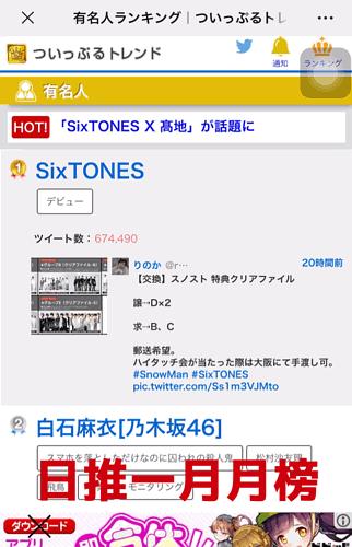 包含野花社区日本韩国免费观看的词条