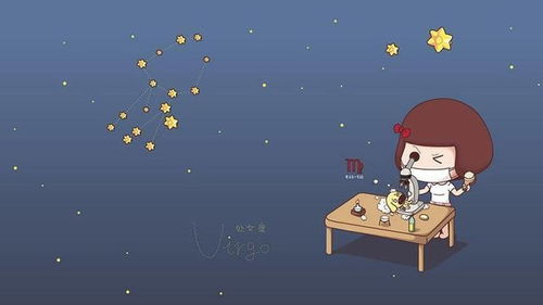 10月24日是什么星座男:10月24日天蝎座男生,理性与情感的完美平衡者 10月24日是什么星座男:10月24日天蝎座男生,理性与情感的完美平衡者