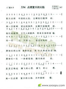 愿得一人心歌词（愿得一人心歌词意思）
