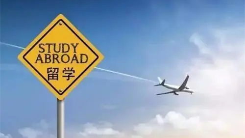 出国留学的条件和要求(出国留学的条件和要求是什么?) 出国留学的条件和要求(出国留学的条件和要求是什么?)