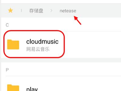 免费音乐mp3下载（送歌网免费音乐mp3下载）