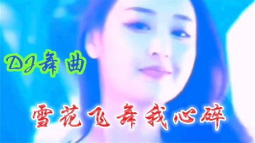 伤感情歌大全100首随机播放（催人泪下的24首伤感情歌）