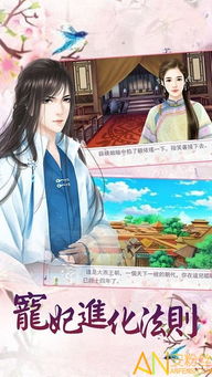 还前世姻缘债需要什么：解密前世姻缘债，还清债需要的三重法则