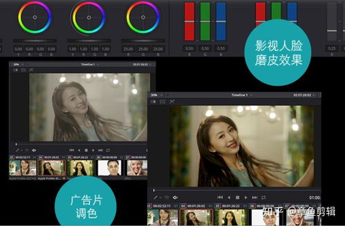 成品视频直播软件推荐哪个好用（成品视频直播软件推荐哪个好用苹果板）