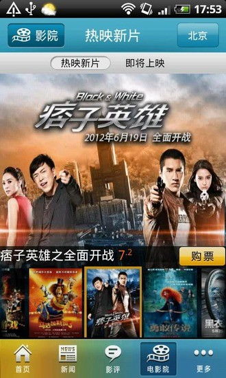 最近最新电影在线观看播放(最近新上映的电影在线观看) 最近最新电影在线观看播放(最近新上映的电影在线观看)