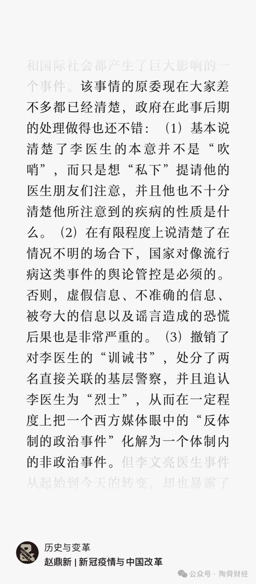 梦醒时分歌词（梦醒时分歌词表达什么意思）