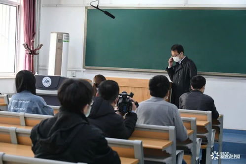 山东大学疫情最新消息(山东大学疫情开学时间) 山东大学疫情最新消息(山东大学疫情开学时间)