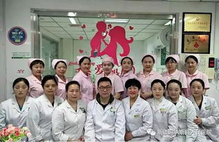 吕梁妇科医院:吕梁妇科医院,专业呵护女性健康,关爱每一位女性朋友 吕梁妇科医院:吕梁妇科医院,专业呵护女性健康,关爱每一位女性朋友