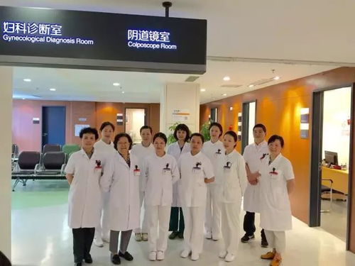 吕梁妇科医院:吕梁妇科医院,专业呵护女性健康,关爱每一位女性朋友 吕梁妇科医院:吕梁妇科医院,专业呵护女性健康,关爱每一位女性朋友