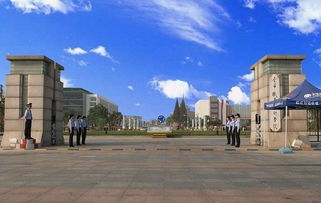 浙江金华职业技术学院(浙江金华职业技术学院新校区) 浙江金华职业技术学院(浙江金华职业技术学院新校区)