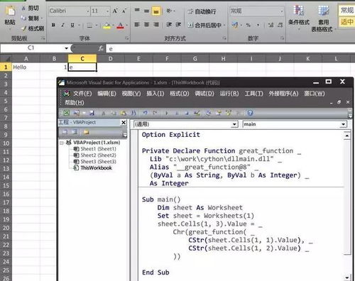 php是程序员吗:PHP是程序员吗?解密编程语言与开发者的身份关系 php是程序员吗:PHP是程序员吗?解密编程语言与开发者的身份关系