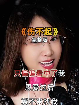 在线音乐免费听（在线音乐免费听天籁之音）