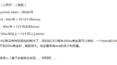 php好学还是java好学:php好学还是java好学?一文搞懂两者学习难度与就业前景 php好学还是java好学:php好学还是java好学?一文搞懂两者学习难度与就业前景