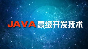 php好学还是java好学:php好学还是java好学?一文搞懂两者学习难度与就业前景 php好学还是java好学:php好学还是java好学?一文搞懂两者学习难度与就业前景