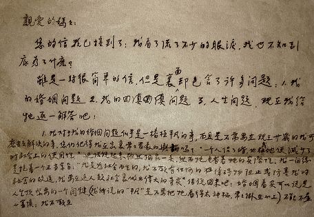 20首催人泪下的情歌（20首催人泪下的情歌草原歌曲）