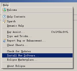 eclipse安装和使用:Eclipse安装与使用指南 eclipse安装和使用:Eclipse安装与使用指南