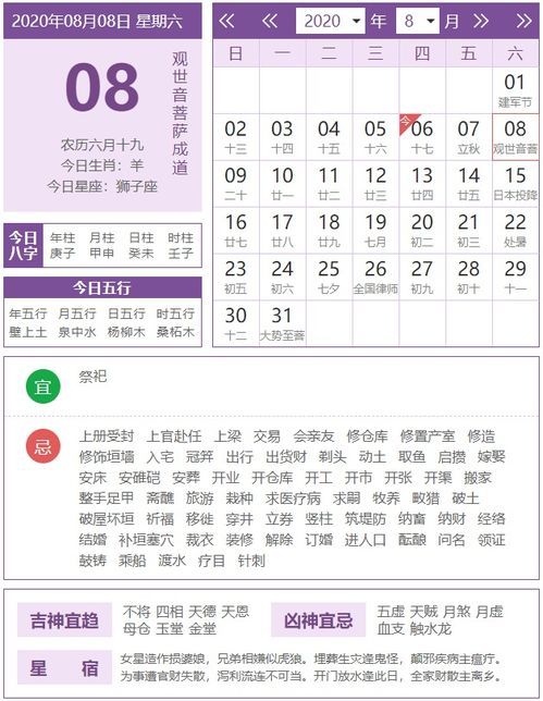 属蛇的年份表:属蛇的年份表全解析,从出生年份到运势密码,一文掌握你的生肖周期 属蛇的年份表:属蛇的年份表全解析,从出生年份到运势密码,一文掌握你的生肖周期