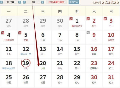 属蛇的年份表:属蛇的年份表全解析,从出生年份到运势密码,一文掌握你的生肖周期 属蛇的年份表:属蛇的年份表全解析,从出生年份到运势密码,一文掌握你的生肖周期