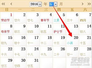 属蛇的年份表:属蛇的年份表全解析,从出生年份到运势密码,一文掌握你的生肖周期 属蛇的年份表:属蛇的年份表全解析,从出生年份到运势密码,一文掌握你的生肖周期