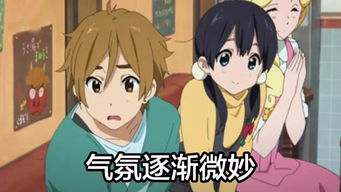 水瓶男喜欢射手女表现:灵魂共振,水瓶男与射手女的相处密码—自由与冒险的双星方程式 水瓶男喜欢射手女表现:灵魂共振,水瓶男与射手女的相处密码—自由与冒险的双星方程式