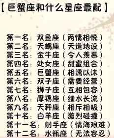 免费测正缘出现的时间:免费测正缘的兴起与争议,从2015年至今的互联网情感服务演变 免费测正缘出现的时间:免费测正缘的兴起与争议,从2015年至今的互联网情感服务演变