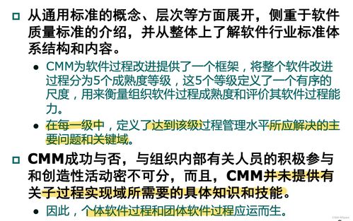 免费测正缘出现的时间:免费测正缘的兴起与争议,从2015年至今的互联网情感服务演变 免费测正缘出现的时间:免费测正缘的兴起与争议,从2015年至今的互联网情感服务演变