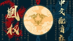 阳光忌日出生的人命运：阳光忌日出生者，在炽热光芒中觉醒的命运密码