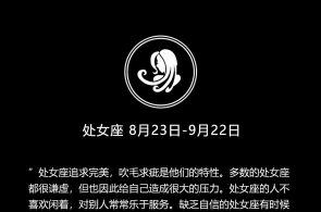 苏姗米勒2021年星座运势:苏姗米勒2021年星座运势,神秘力量与个人成长的完美融合 苏姗米勒2021年星座运势:苏姗米勒2021年星座运势,神秘力量与个人成长的完美融合