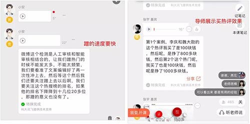 有免费算命的网站吗：免费算命网站靠谱吗？揭秘免费占卜的利弊与选择技巧