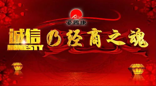 开工吉日：开工吉日，传统智慧与时代精神的完美融合