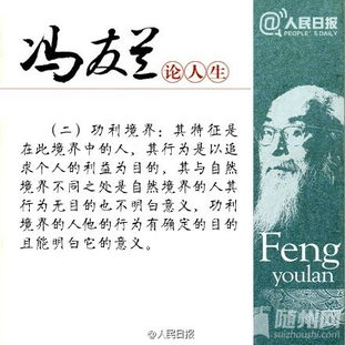 7月13日出生的名人:7月13日,被历史与才华标记的人生—那些与生俱来的传奇时刻 7月13日出生的名人:7月13日,被历史与才华标记的人生—那些与生俱来的传奇时刻