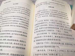 7月13日出生的名人:7月13日,被历史与才华标记的人生—那些与生俱来的传奇时刻 7月13日出生的名人:7月13日,被历史与才华标记的人生—那些与生俱来的传奇时刻
