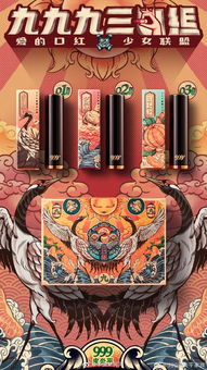 999皮炎平:999皮炎平,真的能治湿疹吗? 999皮炎平:999皮炎平,真的能治湿疹吗?