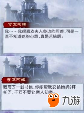 前世姻缘能信吗知乎：前世姻缘能信吗？知乎高赞回答，科学、玄学与你的选择